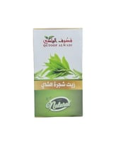 زيت شجرة الشاي-قطوف الوادي