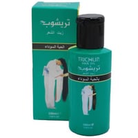 زيت تريشوب 100 مل - حبة سوداء