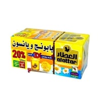 شاي بابونج ويانسون