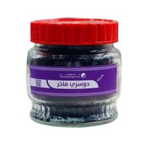 معمول دوسري فاخر صغير خاص