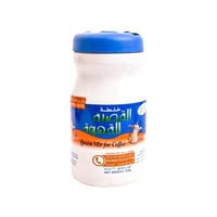 بهارات خلطة القصيم وسط 250جرام