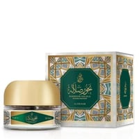 بخور صلالة | الرحاب