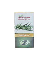 زيت اكليل الجبل-قطوف الوادي