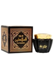 بخور عود السلاطين