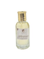 عطر زيتي-كوكو شانيل