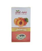 زيت المشمش-قطوف الوادي