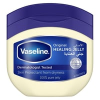 فازلين 450 مل-الاصلي