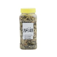 ورق الزعرور