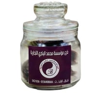 اظفر محمص خاص درجه اولى -صغير