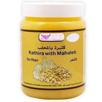 صابونية كثيرة المحلب -كويت شوب