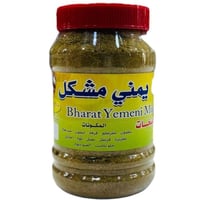 بهارات يمنيه مشكله 500 جرام