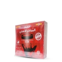 فحم مستعجل المباخر الاصلي