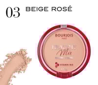 بودرة بورجوا -03