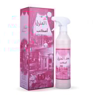 معطر فرش اسكب