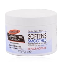 زبدة الكاكاو بالمرز-200g