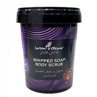 صابون ومقشر جاردن اوليان-الخزامى