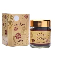 بخور سوليتر