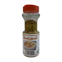 بهارات شوربة