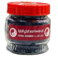 معمول البكري الخاص درجه اولى-وسط