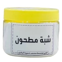 شبه مطحون 300 جم