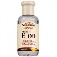 زيت فيتامين إي 75 مل