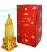 دهن مساح ليلة عمر