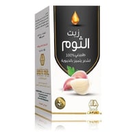 زيت الثوم -وادي النحل