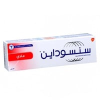 معجون سنسوداين 75مل-عادي