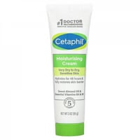 كريم سيتافيل 100g