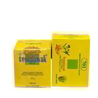 الكريم الماليزي الأصفر الاصلي