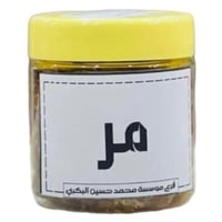 مر شرب -ودخون