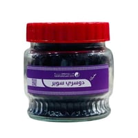 معمول سوبر صغير خاص