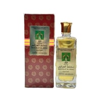 عطر ابو زرافه -مخلط عرايس