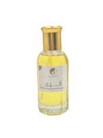 عطر زيتي -الين