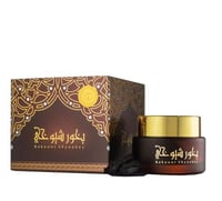 بخور شيوخي | مبخرة الخليج