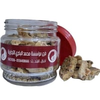 بخور عدني قزاز غطاء احمر