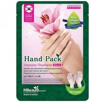 قفازات مكثفه لليد - ام بيوتي