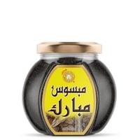 مبسوس مبارك