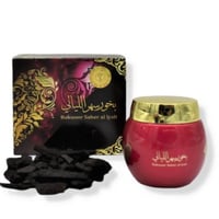 بخور سهر الليالي مبخرة الخليج