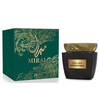 بخور ميرال مشاعر