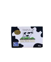 صابونة اليوكو السوداء