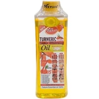 زيت فيت قولد بالكركم