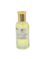 عطر زيتي - فالنتينا باي فالنتين