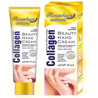 كريم اليدين كولاجين