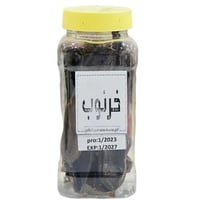 عود خرنوب تركي