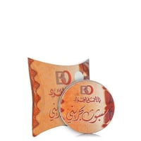 مبثوث بحريني