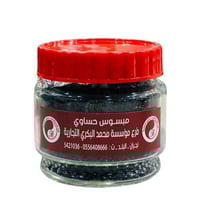 مبسوس حساوي