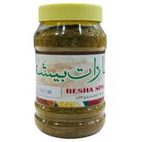 بهارات بيشه 500 جرام