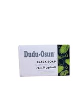صابونة دودو الافريقيه