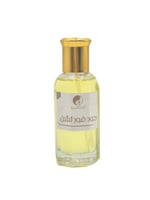 عطر زيتي - جود فورتشن